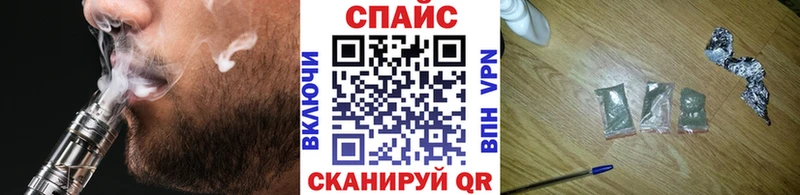 БУТИРАТ бутандиол  Саки 