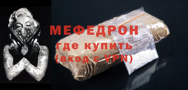мяу мяу мука Алзамай