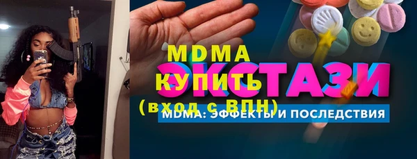 гашишное масло Армянск