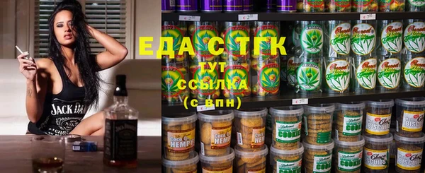 спиды Новодвинск