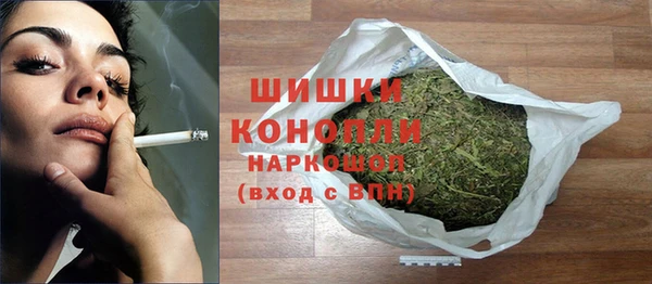 гашишное масло Армянск