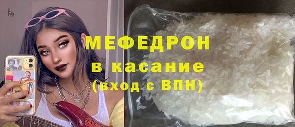 ешки Новокубанск